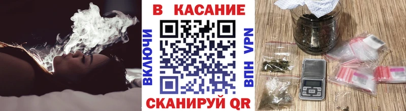 Магазины продажи наркотиков Лабинск КОКАИН  МЕФ  ГАШ  Кодеин  Каннабис  Альфа ПВП 
