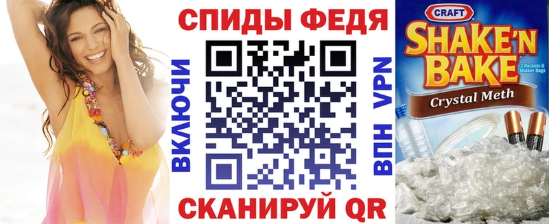 блэк спрут вход  Лабинск  Амфетамин 98%  продажа наркотиков 