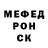 COCAIN VHQ Andrei Klimovskih