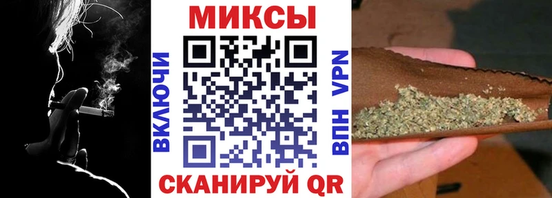 БУТИРАТ 99%  что такое   Лабинск 