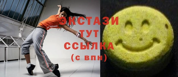 бутик Алзамай