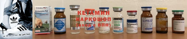 бутик Алзамай