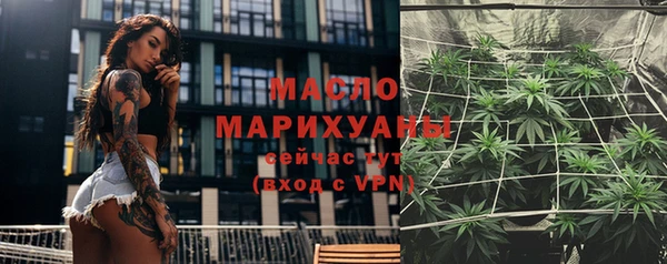 соль курить ск Алексеевка