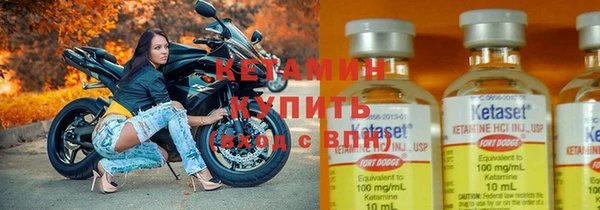 бутик Алзамай