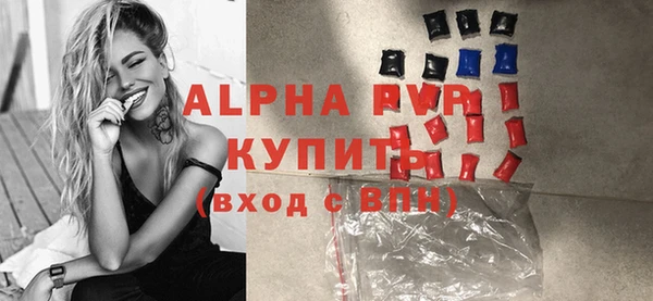 амф Алексин