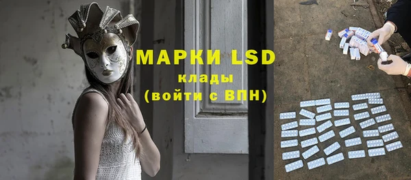 скорость mdpv Видное