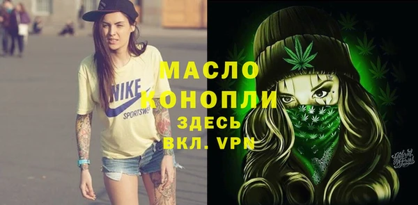соль курить ск Алексеевка