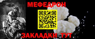 apvp Кимры