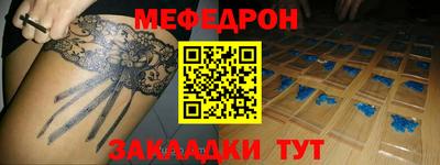 кокс Коммунар