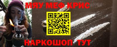 героин Комсомольск-на-Амуре