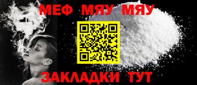 героин Комсомольск-на-Амуре