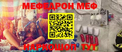 apvp Кимры
