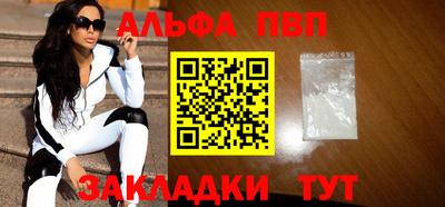 кокс Коммунар