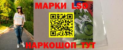метадон Кинель