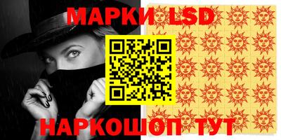 кокс Коммунар