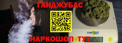 кокс Коммунар