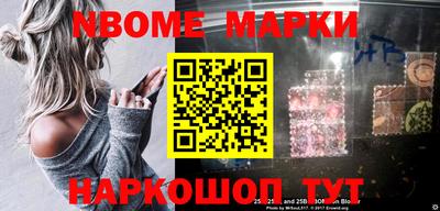 apvp Кимры