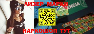 кокс Коммунар