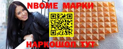 метадон Кинель