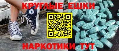 метадон Кинель