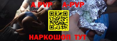 мефедрон VHQ Кингисепп