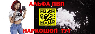 метадон Кинель
