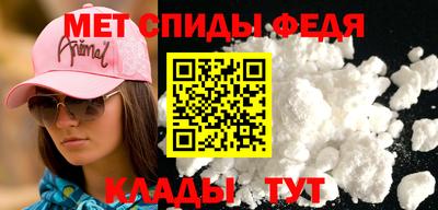 метадон Кинель