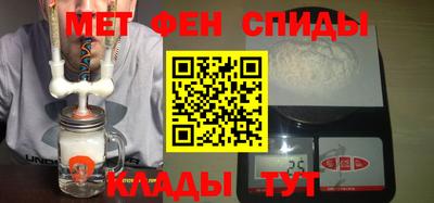 метадон Кинель