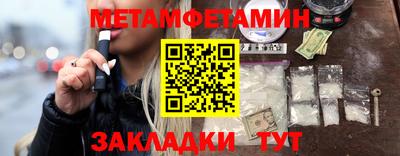 героин Комсомольск-на-Амуре