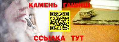 мескалин Конаково