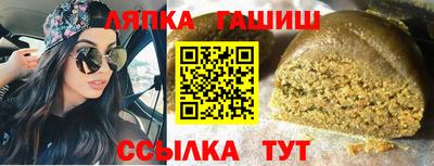 apvp Кимры