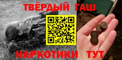 mix Мирный