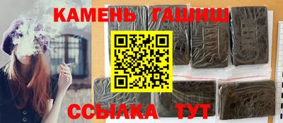 apvp Кимры