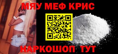 apvp Кимры