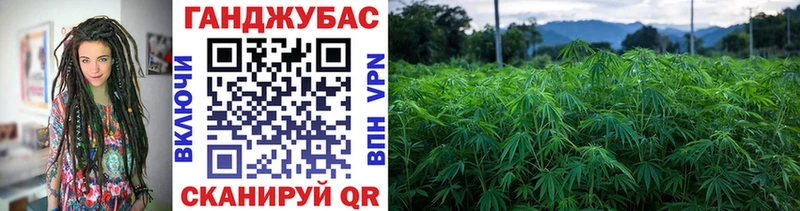 Бошки Шишки LSD WEED Лабинск